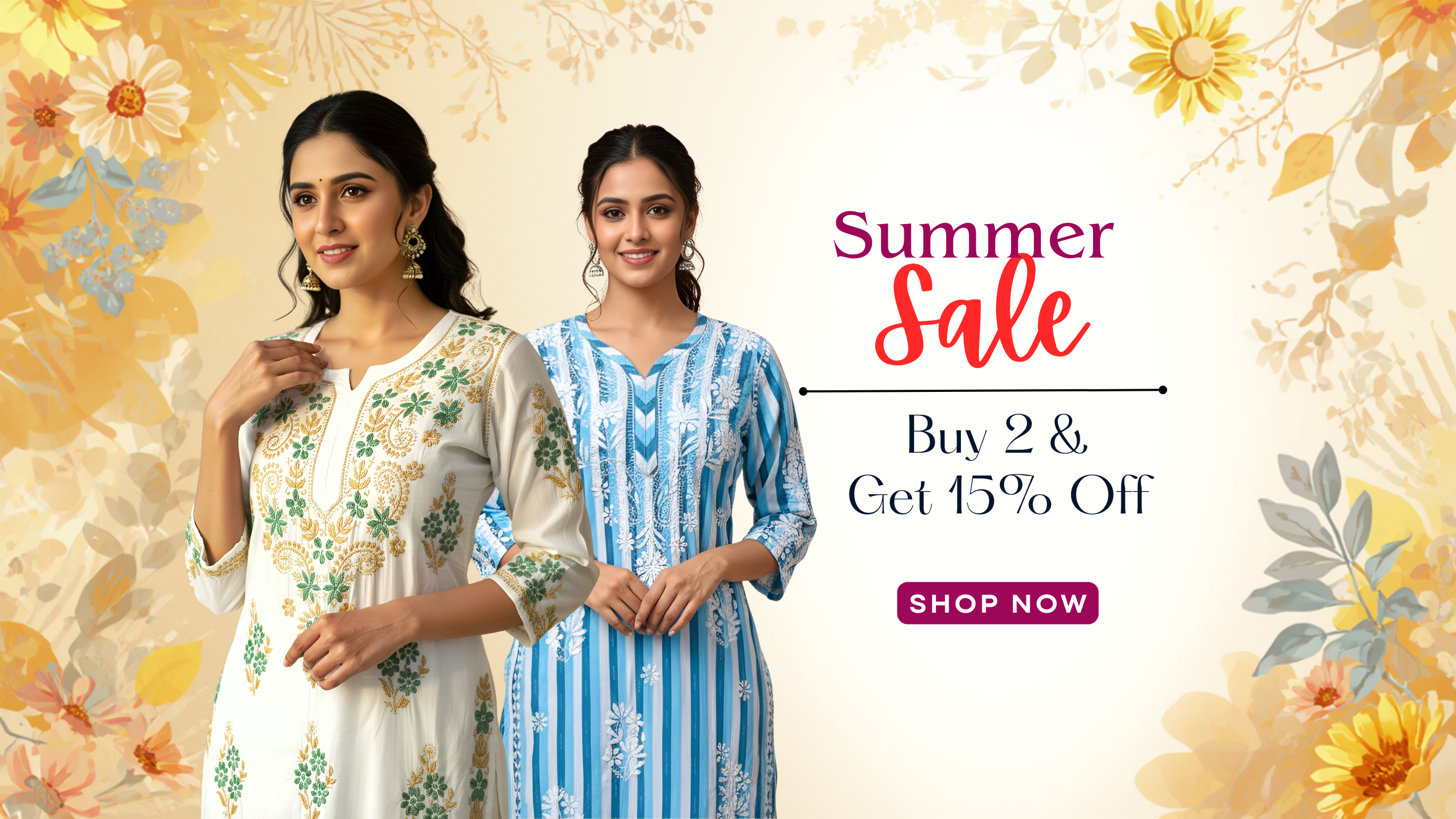 ADNEET Summer Sale